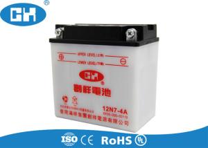 Wholesale Lead Acid Dry Charged Motorcycle Battery 12N7 - 4A Overcharging Protection from china suppliers