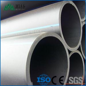 Wholesale High Density Polyethylene Pe100 Pipe / Plastic Water Supply Pipe from china suppliers