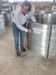 Chongqing Huanyu Aluminum Material Co., Ltd.