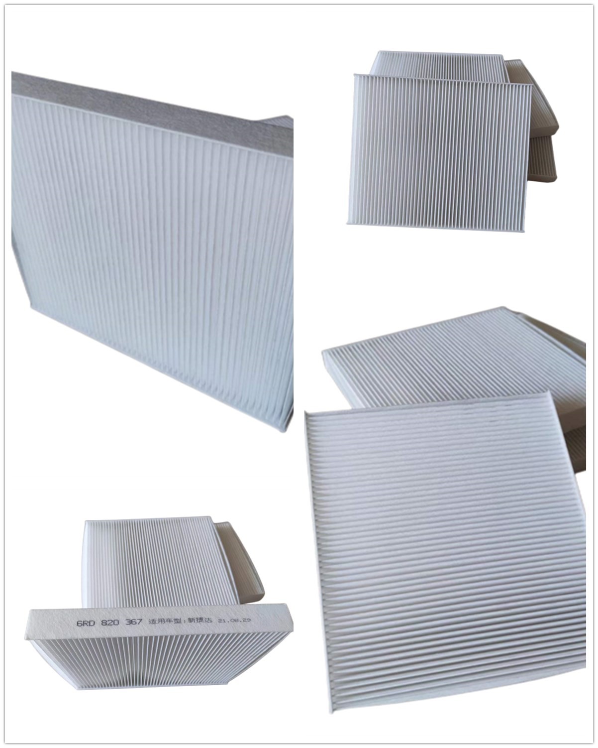 6RD820367 Automotive Cabin Air Filters For AUDI A1