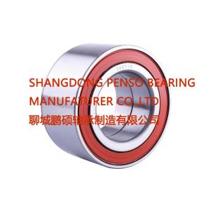 Wholesale Dac3772033 from china suppliers