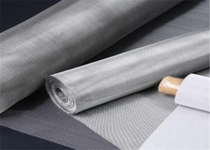 Wholesale Corrosion Resisting 304 Stainless Steel Woven Wire Mesh For Sieves from china suppliers
