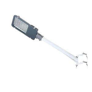 Wholesale 20w 30w 40w 45W AC Led Street Light Ip65 Wall Cantilever Hoop Fixed 1m from china suppliers