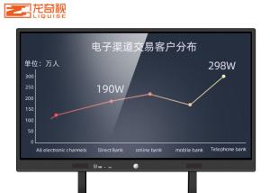 Wholesale 55 65 75&quot; Smart Touch Screen Interactive Whiteboard Display For Training Meeting from china suppliers