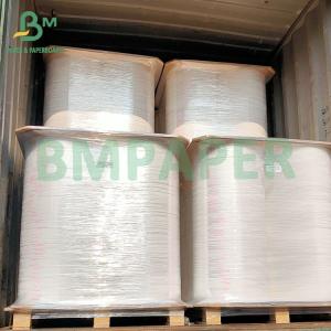 Wholesale Environmental Protection White Or Brown Biodegradable Paper Drinking Straw Packaging from china suppliers