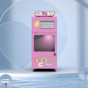 Wholesale Food Coins Fully Automatic Cotton Candy Machine GPS Positioning from china suppliers