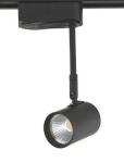 8W COB track light commercial spotlight hose showcase light black white silver