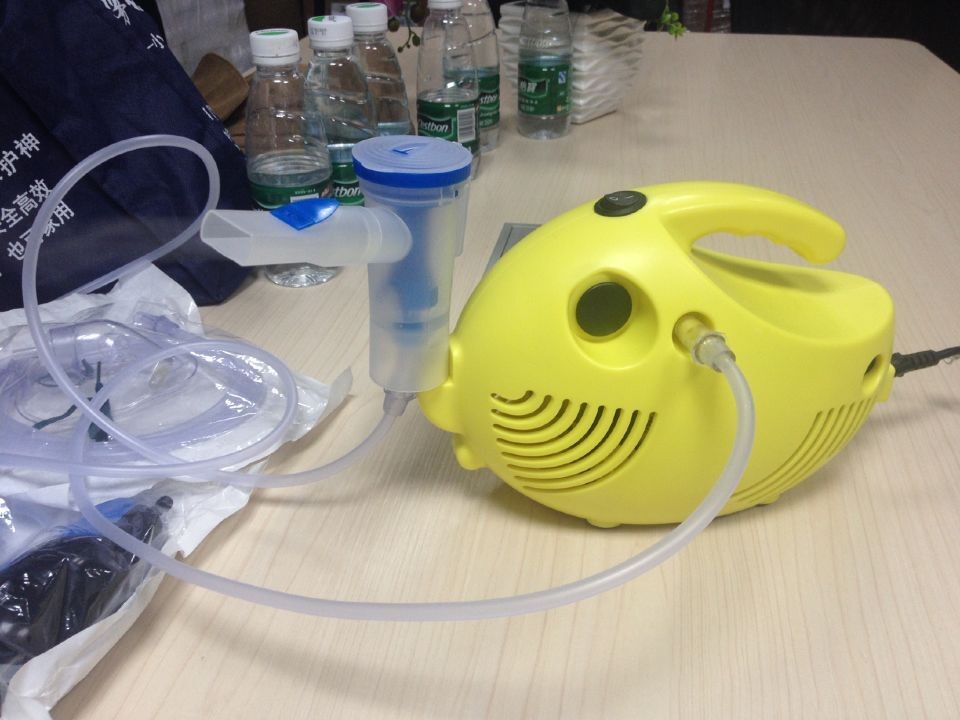 Colorful Fish Mode Portable Compressor Nebulizer With Cooling Hole FC06P