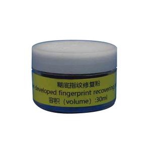 Wholesale C127 Over-developed fingerprint recovering powder from china suppliers