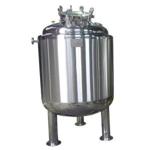 Wholesale 100L 200L 500L 1000L Stainless Steel Emulsifying Homogenizer Electric Steam Mixing Tank With Agitator from china suppliers