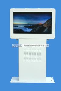 Wholesale 42inch,46 inch 55inch digital floor standing outdoor LCD advertising player,waterproof LCD player from china suppliers