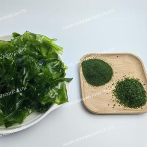 Wholesale Japan Aonori Flakes Green Seaweed Laver Powder 6g For Japanese And Korean Cuisine from china suppliers