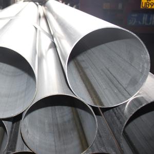 Wholesale AISI JIS DIN 310 Stainless Steel Seamless Pipe 1000mm Outer Diameter Customized from china suppliers