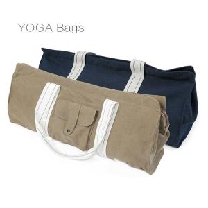 Wholesale Fashion Yoga Mat Carry Bag / 100% Cotton Single Shoulder Yoga Bag from china suppliers