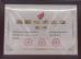 Shanghai Wellshow Opto Electronics Co., Ltd. 1YRS Certifications