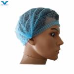 15GSM Nonwoven PP Clip Strip Bouffant Mob Doctor Nurse Cap for Medical and