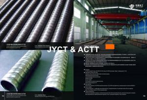 Wholesale Round Corrugated Steel Pipe , Corrugated Culvert Pipe OD 16-51mm from china suppliers