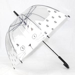Wholesale Collapsible Clear Plastic Umbrellas , Durable Dome Clear Folding Umbrella from china suppliers