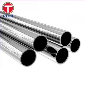 Wholesale EN 10277-2 Cold Rolled Steel Tube Stainless Steel Bright Tube For General Engineering Purposes from china suppliers