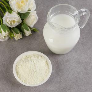 Wholesale Cream White Dry Goat Milk Powder 25kg Easy To Digest Minimize Effects Of Osteoporosis from china suppliers