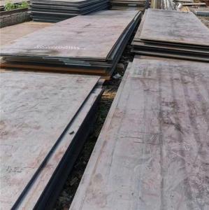 Wholesale NM360 NM400 NM500 Steel JIS AISI Resistant Steel Plate from china suppliers