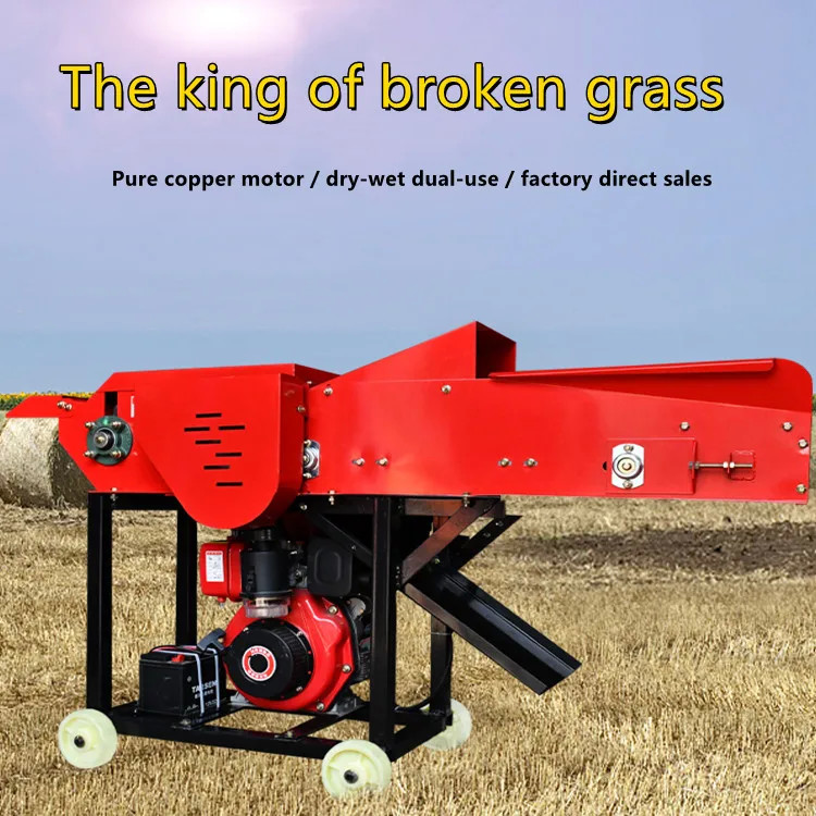 380V Straw Grinder Machine 11KW Grass Grinding Machine For Mountain
