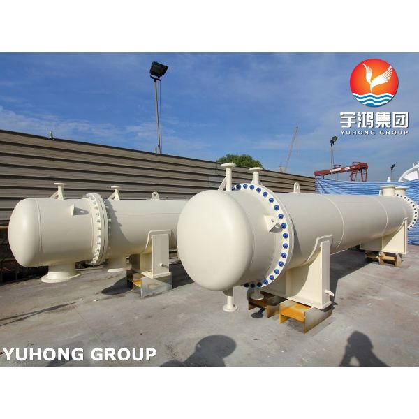 ASME Certificated Shell And Tube Type Heat Exchanger Stripping Gas Heater