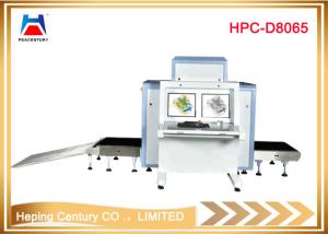 Wholesale 8065 Airport X Ray Luggage Machine Multi Energy With Wholesale Factory Price from china suppliers