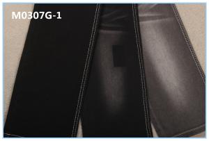 Wholesale Double Layer Imitate Knit Special Weaving Denim Fabric For Jeans from china suppliers
