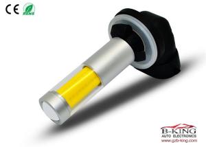 Wholesale High Quality White 35W 10-30V 1000LM COB 881 LED FOG Lamp for Car from china suppliers
