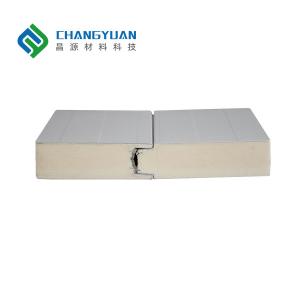 Wholesale Energy Saving Wall Polyurethane Insulation Board 100 150 200mm from china suppliers