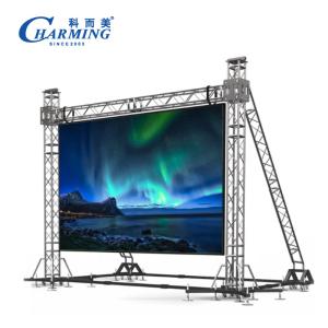 Wholesale SMD1921 Outdoor Rental LED Display Screen Multiscene 3840HZ P3.91 from china suppliers