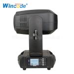 Ballroom 200W Beam Spot Wash 3 In 1 LED Moving Head Light