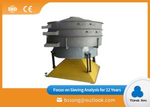 Wholesale Durable Tumbler Screening Machine Stainless Steel Vibrating Screen Machine from china suppliers