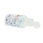 60ml Labeling PET Spray Bottle For Instant Hand Sanitizer Package With Flip Top