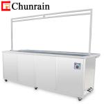 ChunRain Window Blinds Ultrasonic Cleaner Machine For Blinds Shutters Cleaning