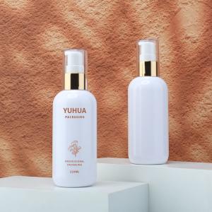 Wholesale Cylinder PET Cosmetic Bottle Packaging Empty Plastic Lotion Bottle With Cap from china suppliers