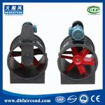 DHF T30 axial fan/ blower fan/ ventilation fan/axial flow fan/cooling fan