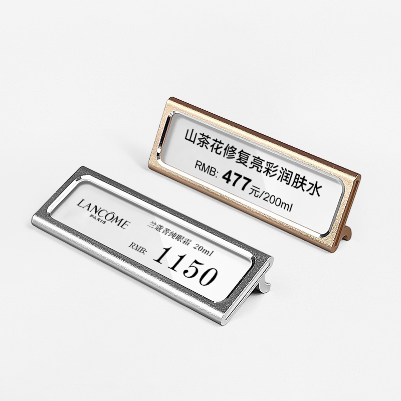 Metallic Advertising Sign Holder Display Stand For Supermarket Shelves Bread Store