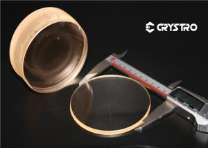 Wholesale TGG Magneto Optical Crystals from china suppliers