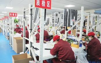 Qingdao Lashbeauty Arts & Crafts Co.,Ltd.