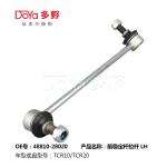 Toyota Stabilizer Link 48810-28020