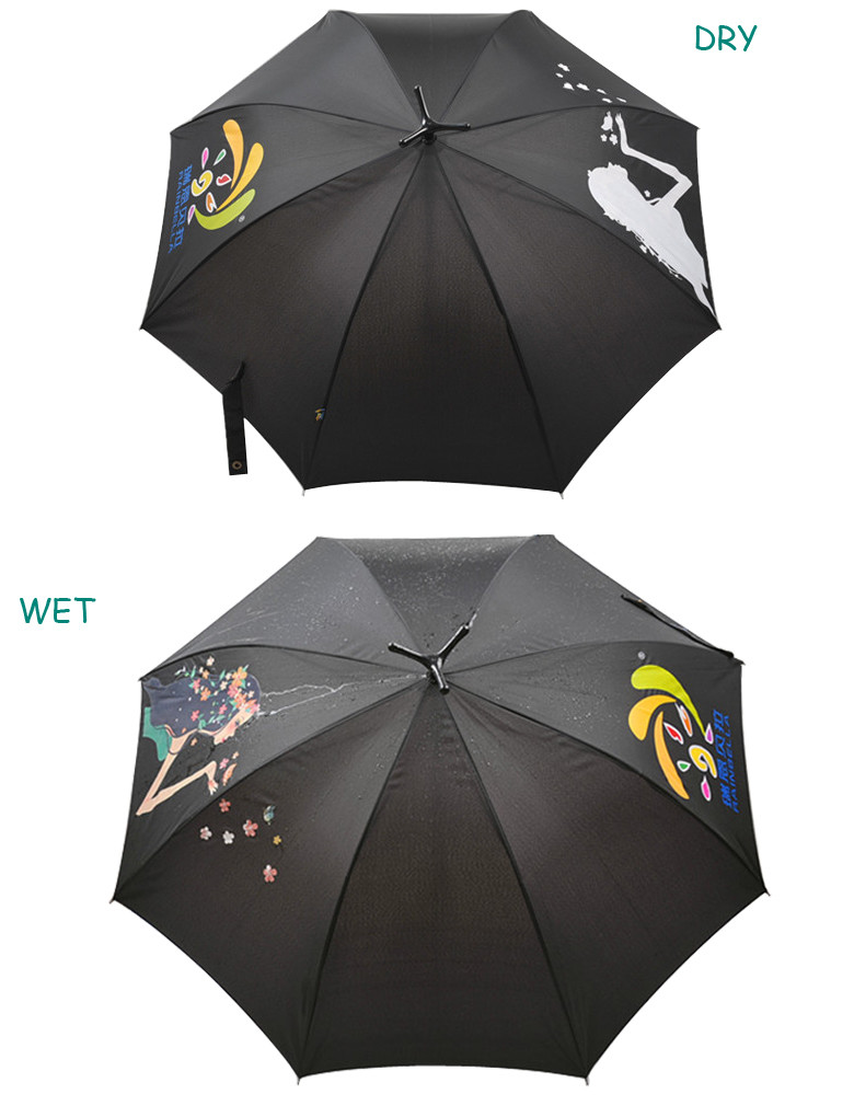 Unique Design Custom Colour Changing Umbrella With Customize Printings