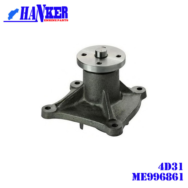 4D31 Diesel Engine Water Pump ME996861 Excavator Spare Parts