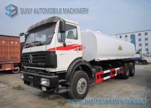 Wholesale North Benz 6x4 Chemical Tanker Truckr Carbon Steel 22000 L Fuel Tanker Truck from china suppliers