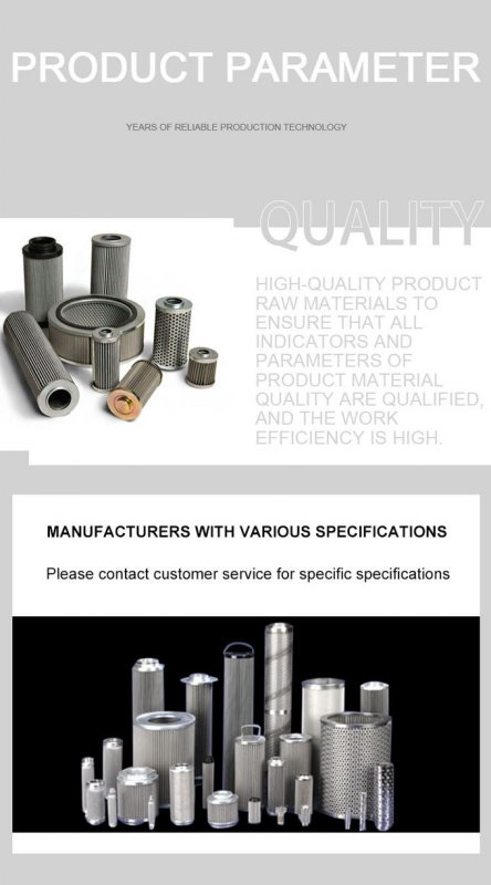 No Media Migration Under High Flow Sintered Filter Element Uniform Liquid Distribution