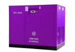Permanent Magnet Screw Air Compressor-JNY-300A Wholesale Supplier.Orders Ship