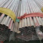 32mm 35MM 38MM 316 Seamless SS Pipe Bright Annealed Stainless Steel Tubing Hot