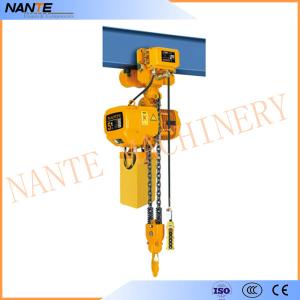 Wholesale 20m / Min Electric Wire Rope Hoist from china suppliers