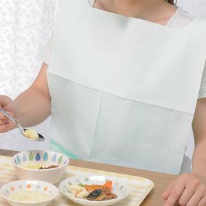Wholesale 100% Woodpulp ISO13485 Disposable Adult Bib With Pocket from china suppliers